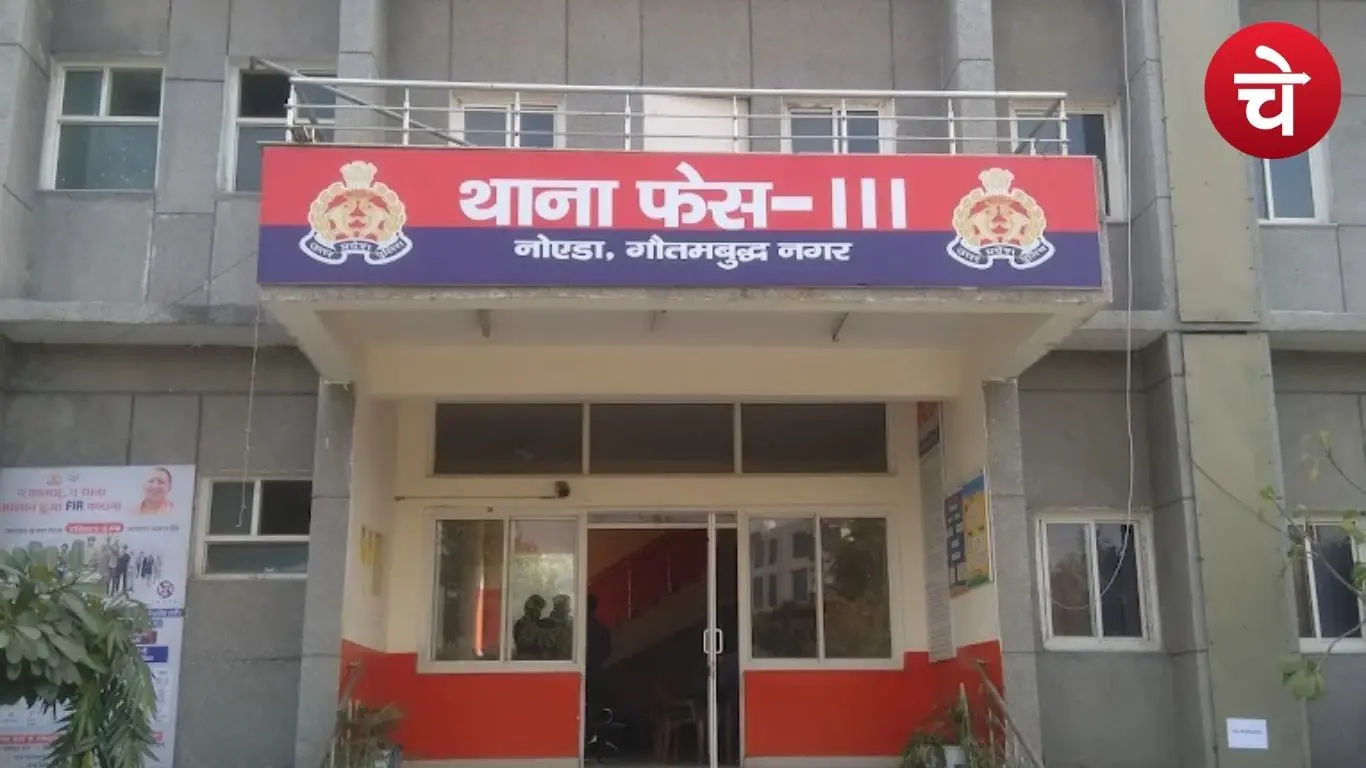 नोएडा में बड़ा एक्शन