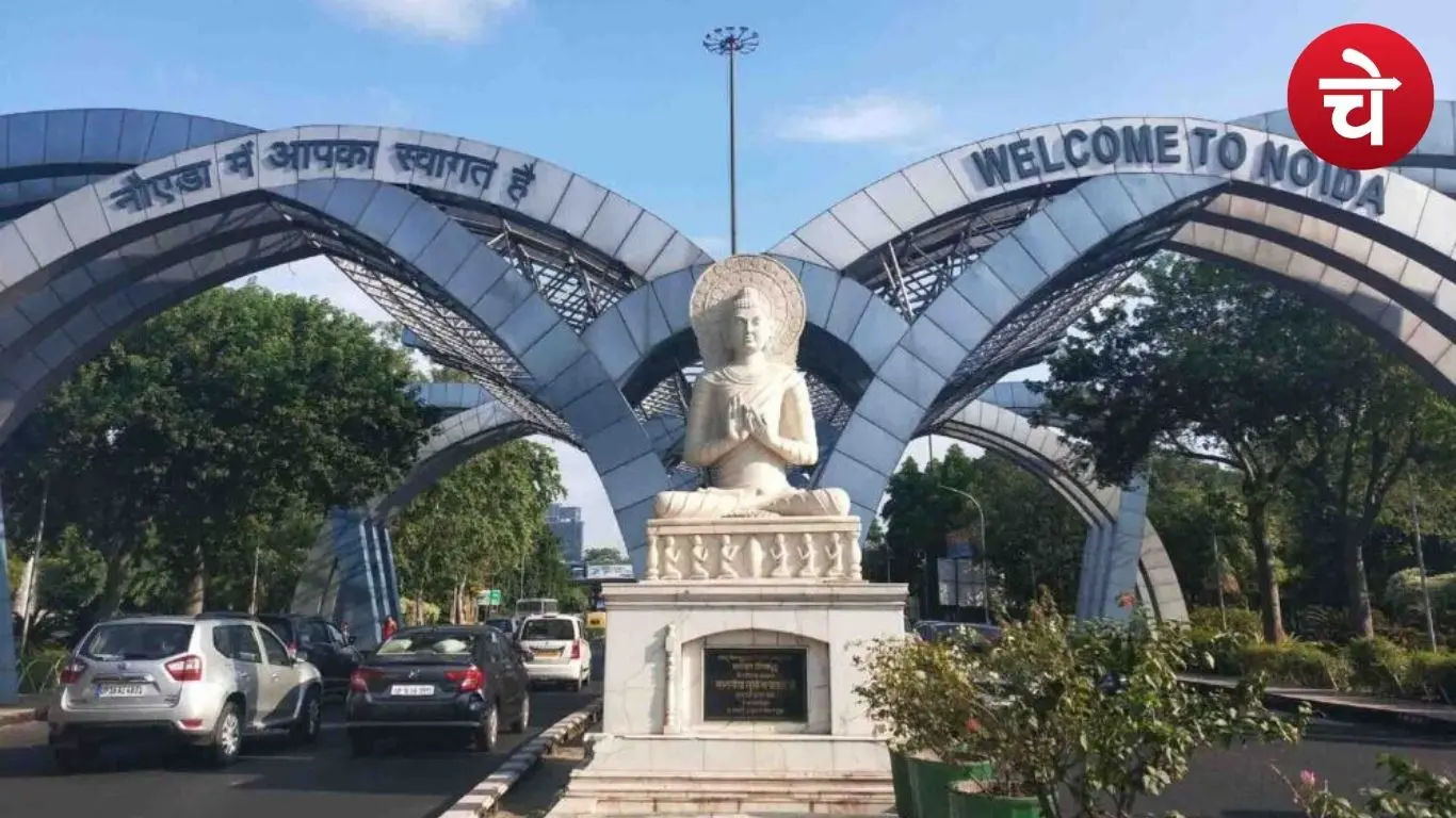 नोएडा में बढ़ेंगे रेट