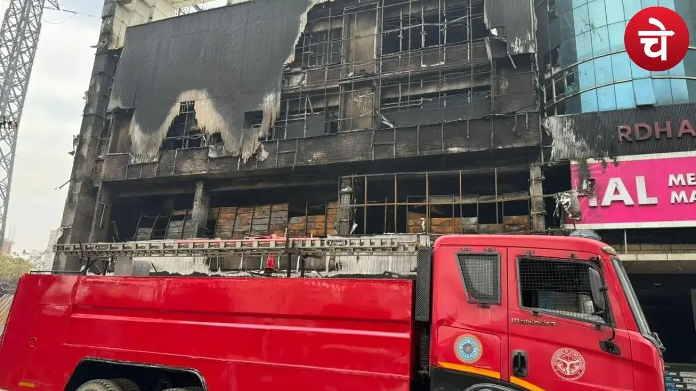 नोएडा में भीषण आग