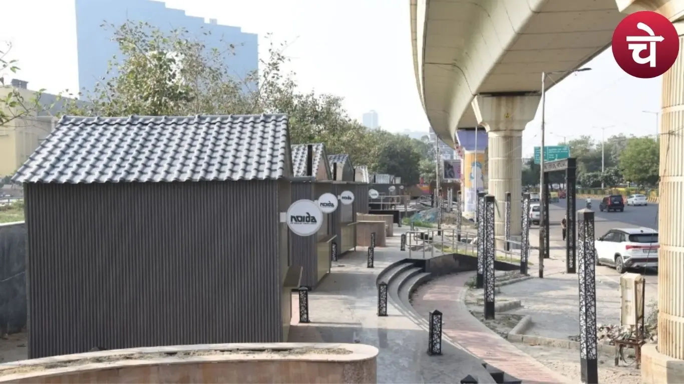 नोएडा में वेंडिंग जोन का बड़ा प्लान