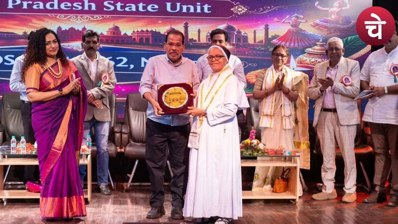 नोएडा में सम्मानित हुई सिस्टर सेलिन