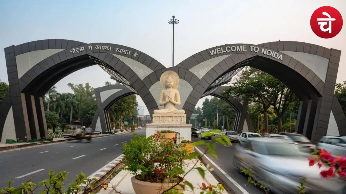 नोएडा शिफ्टिंग गाइड