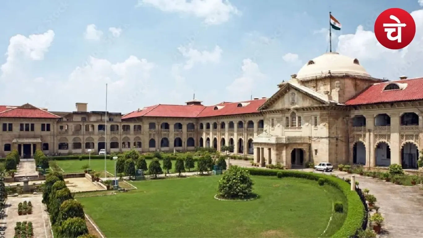 पंचायत चुनाव पर हाईकोर्ट सख्त