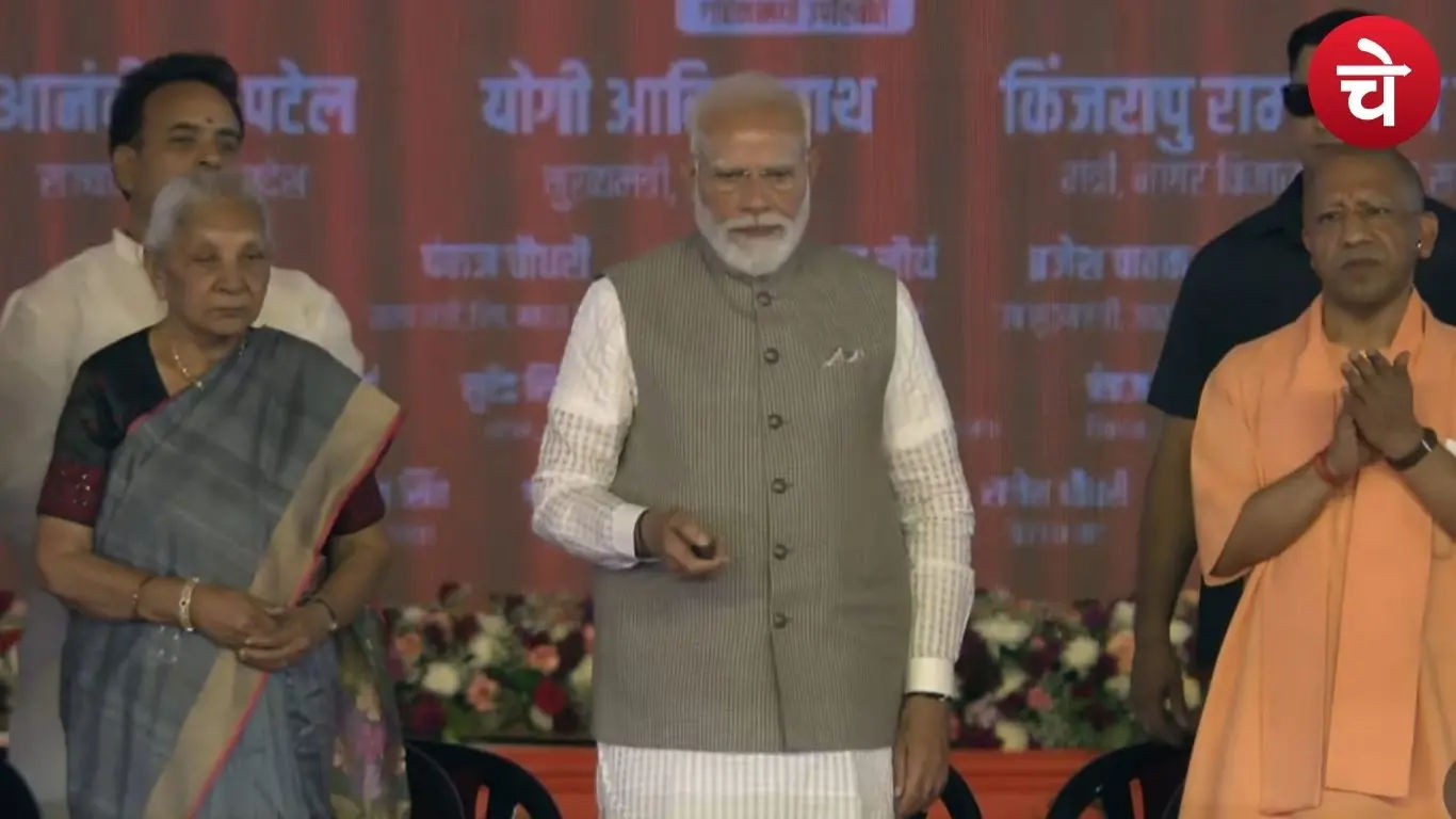 पीएम मोदी ने खोला जेवर एयरपोर्ट