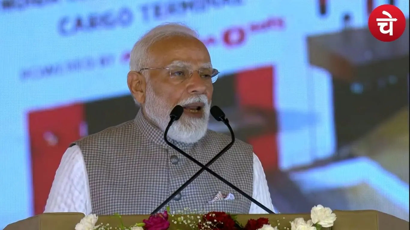 प्रधानमंत्री नरेंद्र मोदी