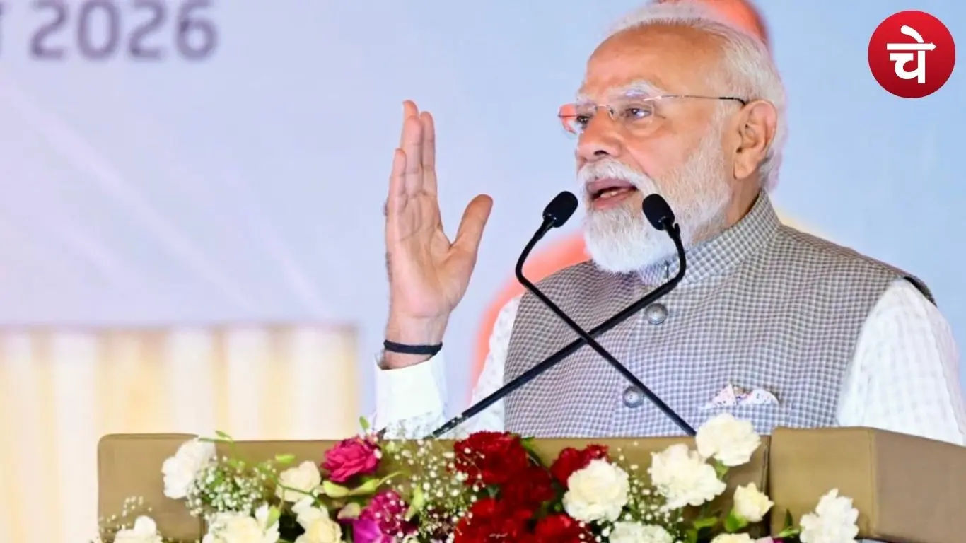 प्रधानमंत्री मोदी