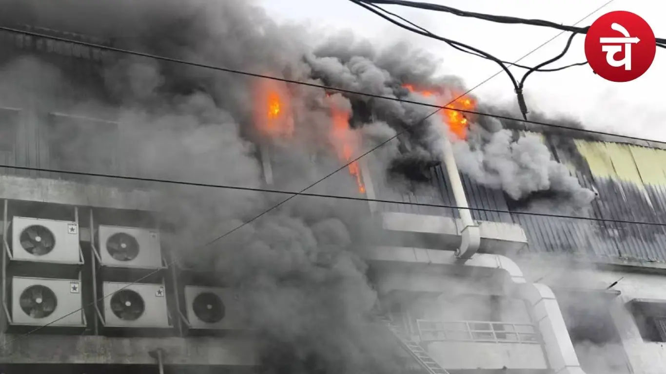 फेज-2 फैक्ट्री में आग