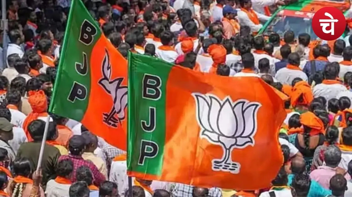 बंगाल चुनाव में BJP का बड़ा दांव