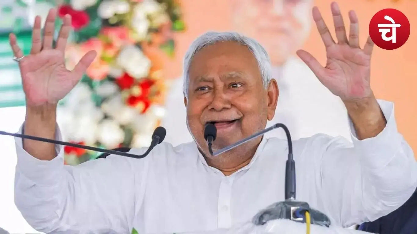 बिहार के मुख्यमंत्री नीतीश कुमार