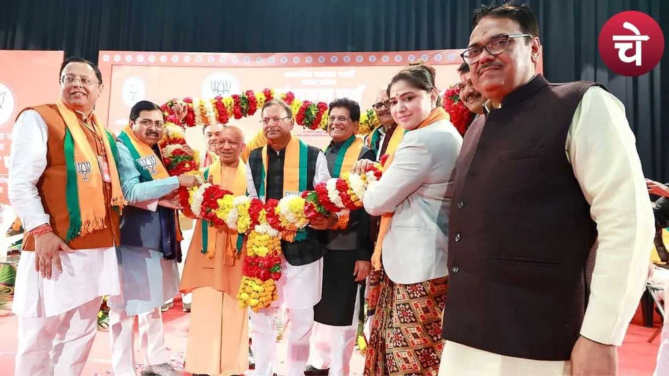 भाजपा ने बदला संगठन का चेहरा