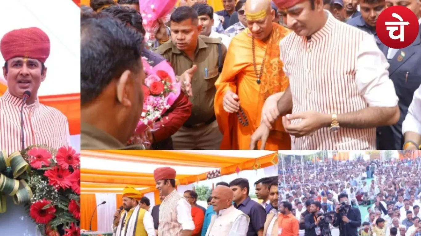 मंच से संकल्प दिलाते संगीत सोम