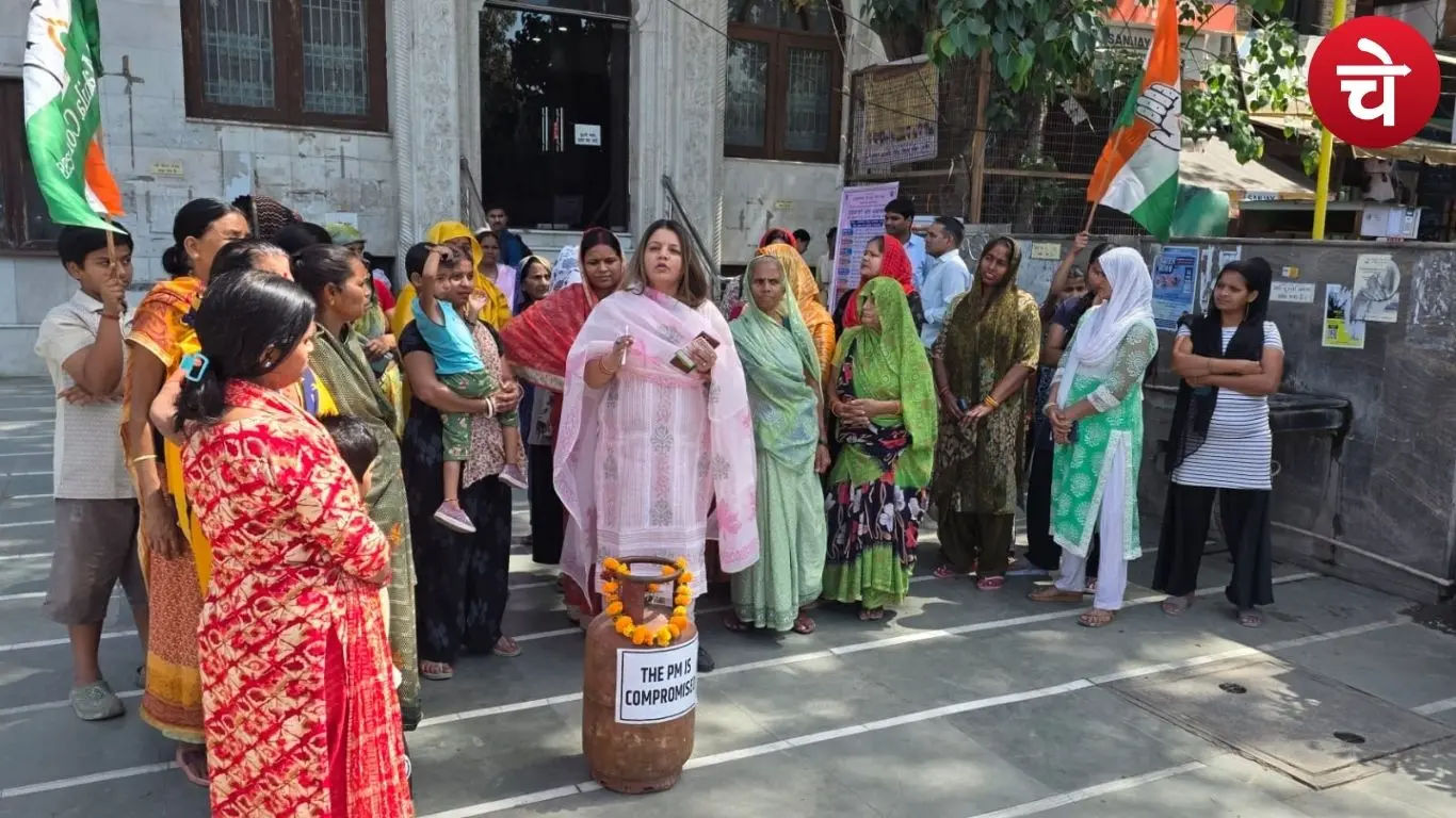 महिलाओं का प्रदर्शन