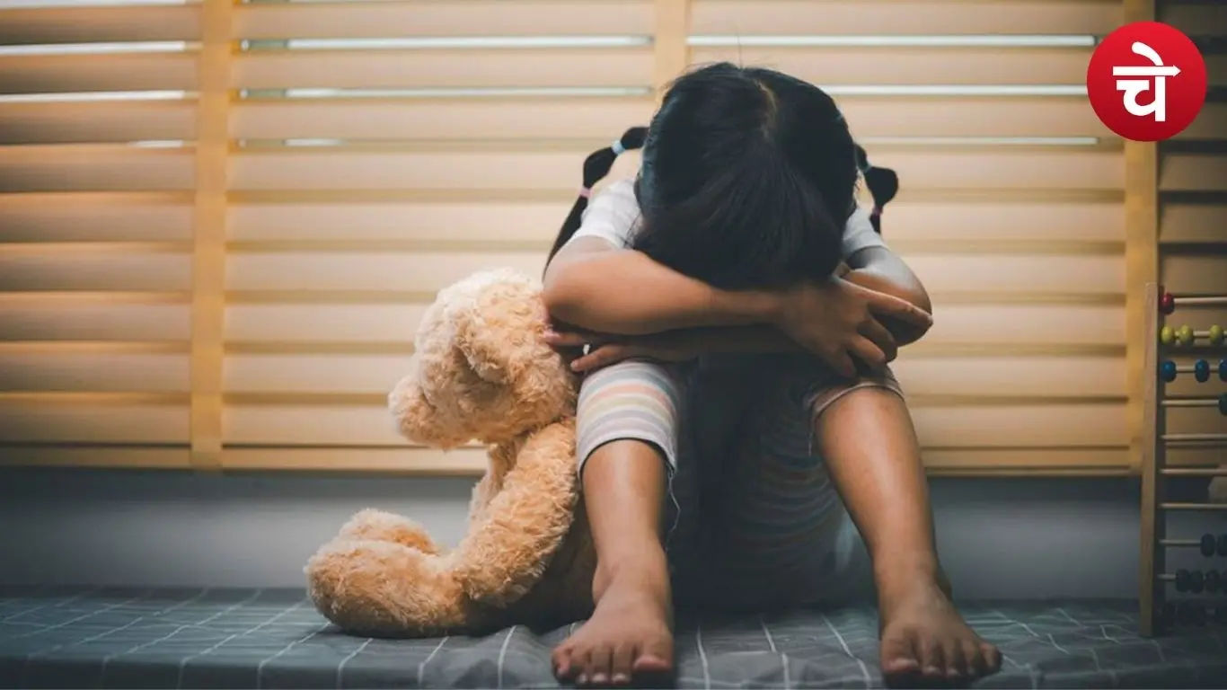 मासूम से दरिंदगी