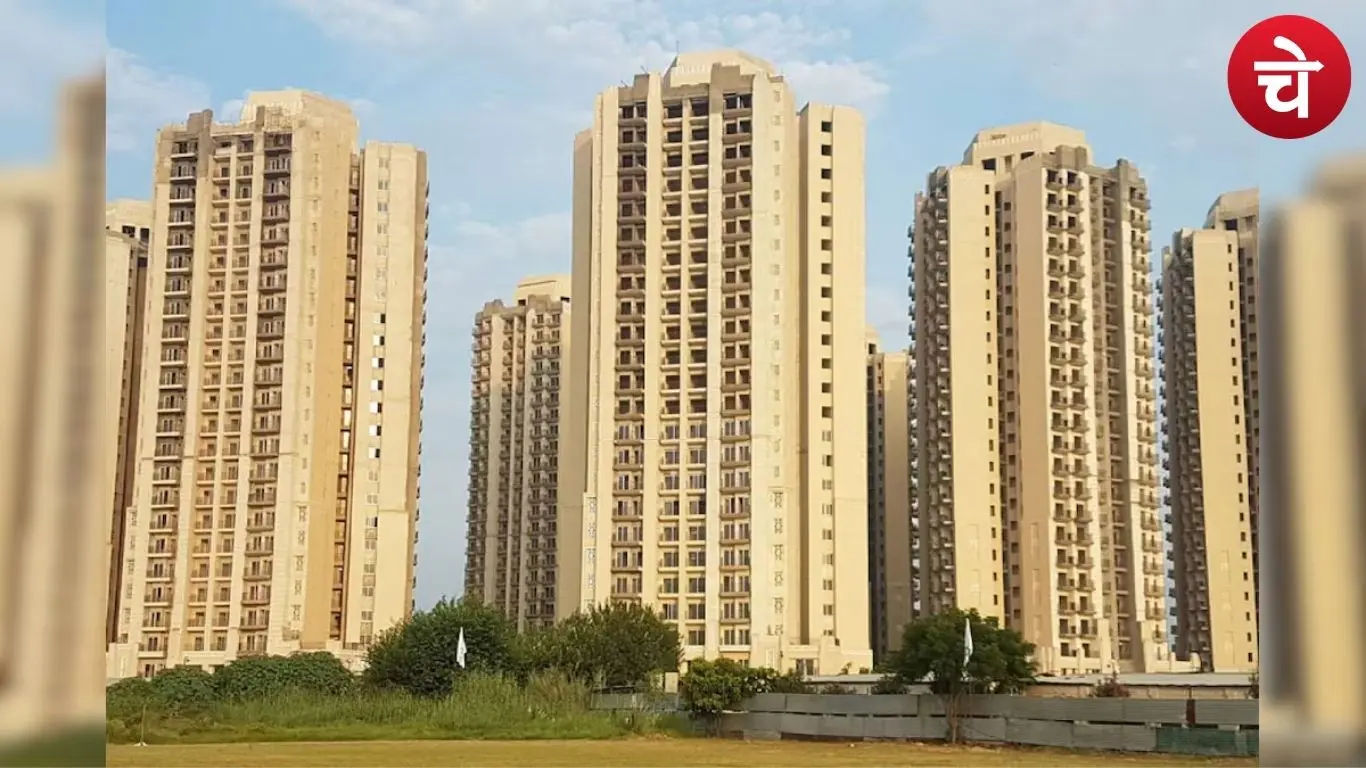 यमुना सिटी