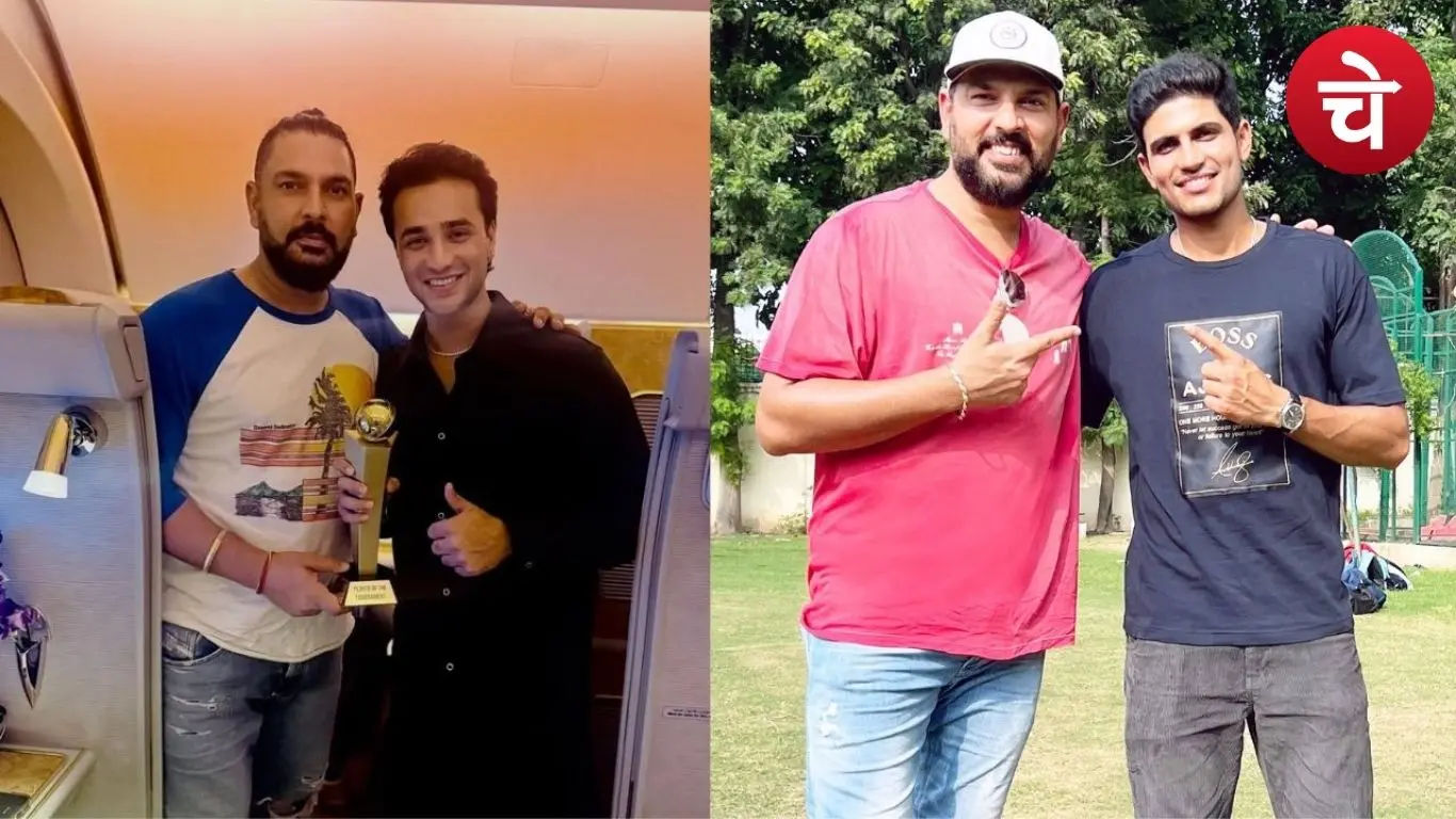 युवराज के शागिर्द तैयार