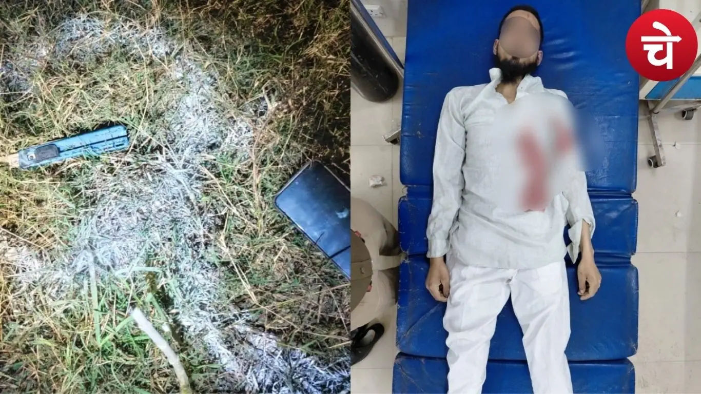 यूट्यूबर सलीम वास्तविक का आरोपी जीशान ढेर