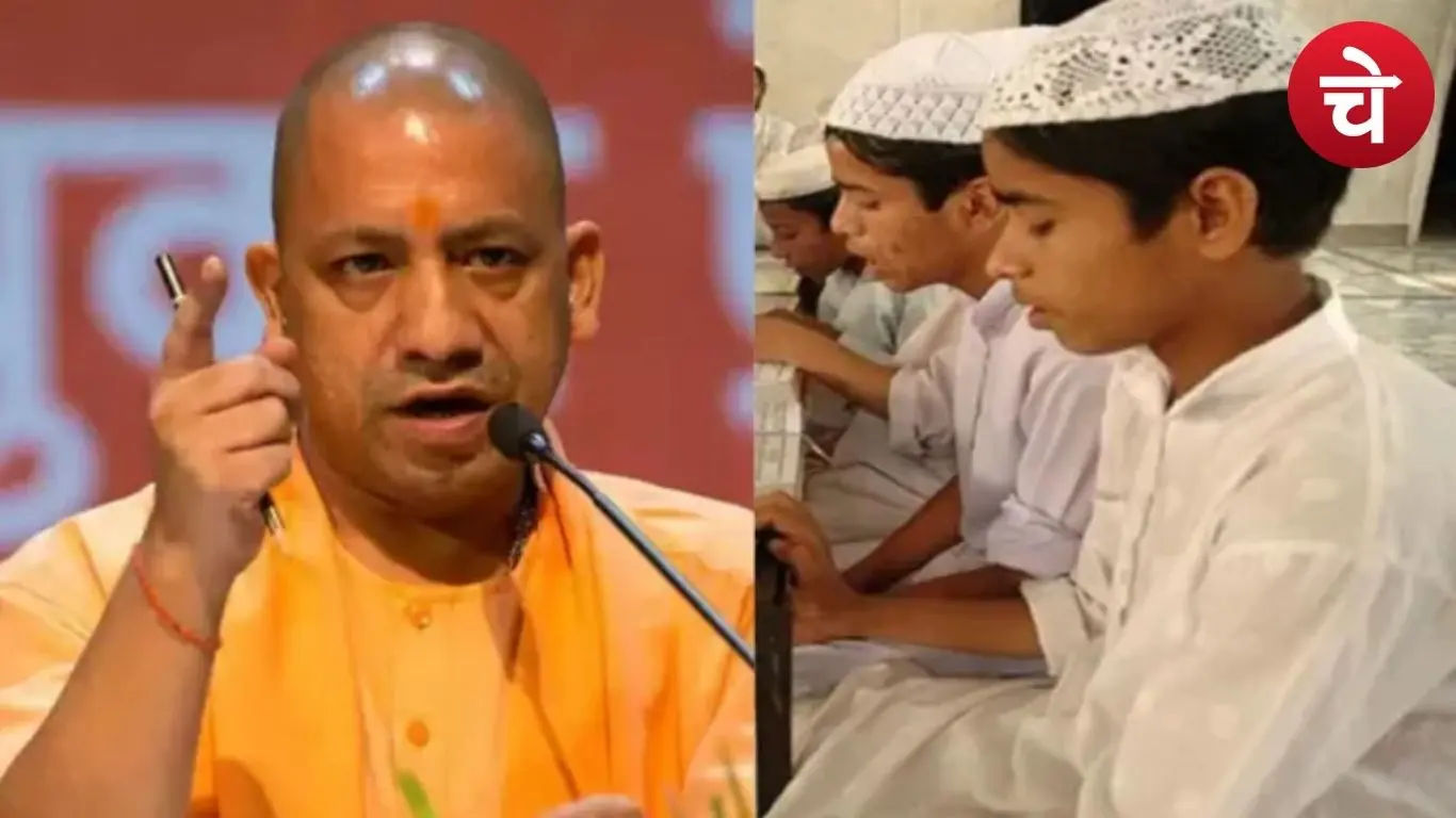 यूनिवर्सिटी से जुड़ेंगे यूपी के मदरसे