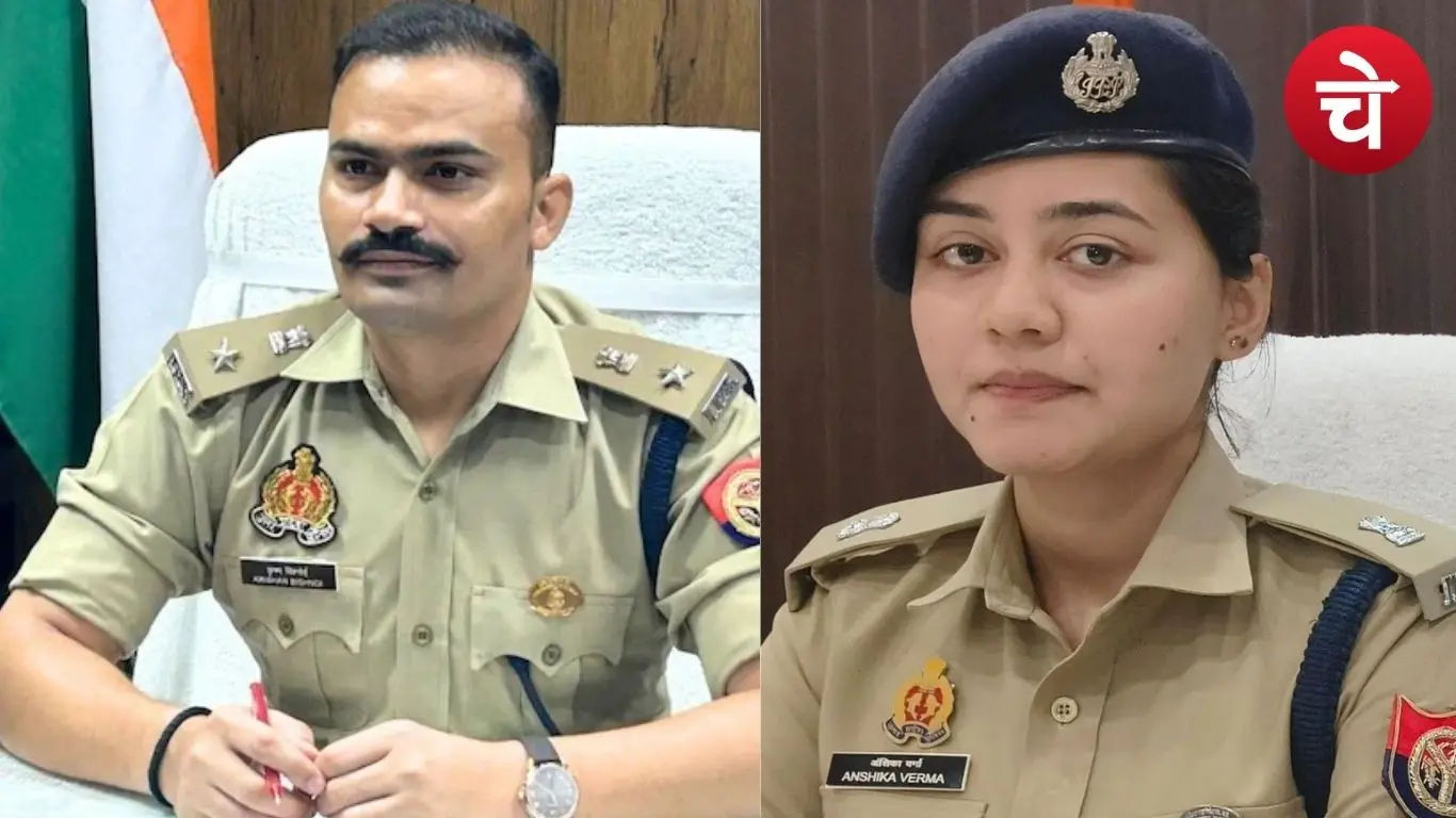 यूपी पुलिस सेवा से आई खास खबर