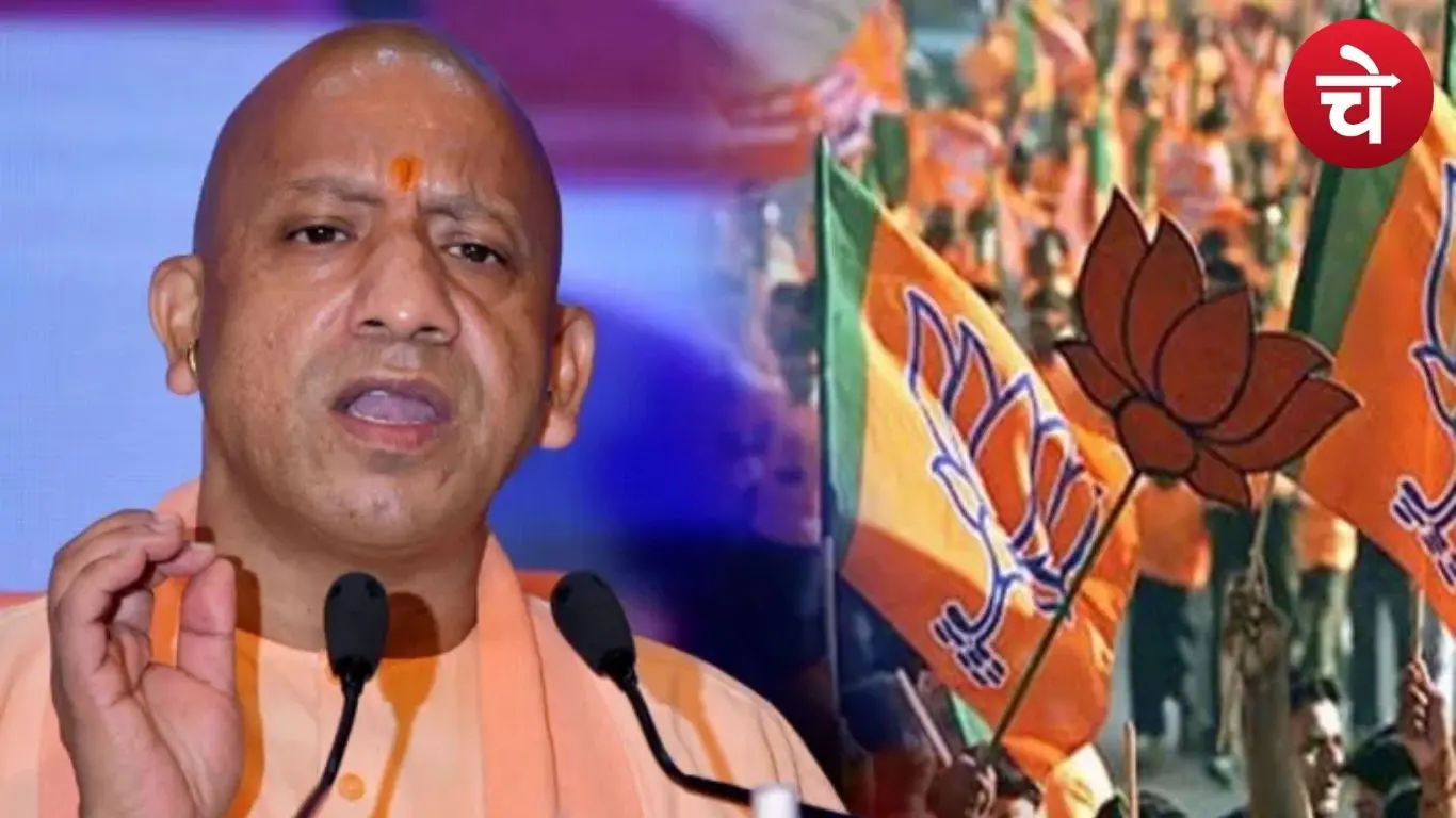 यूपी भाजपा में नई टीम की तैयारी