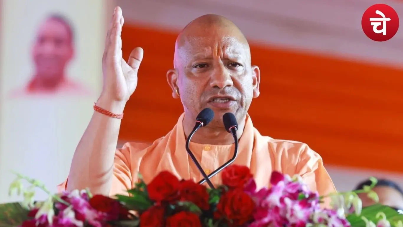योगी सरकार का बड़ा फैसला