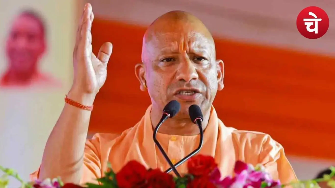 योगी सरकार के 9 वर्ष