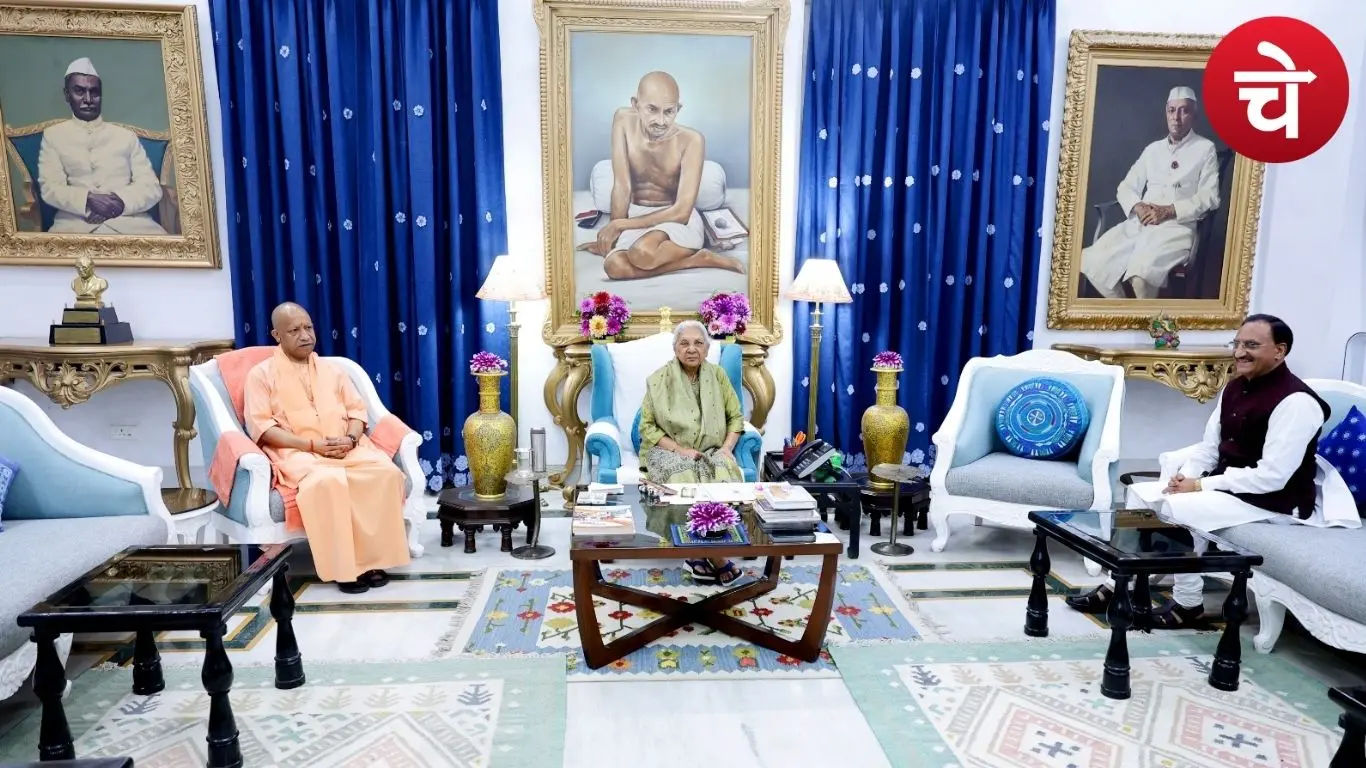 योगी सरकार में बदलाव के संकेत