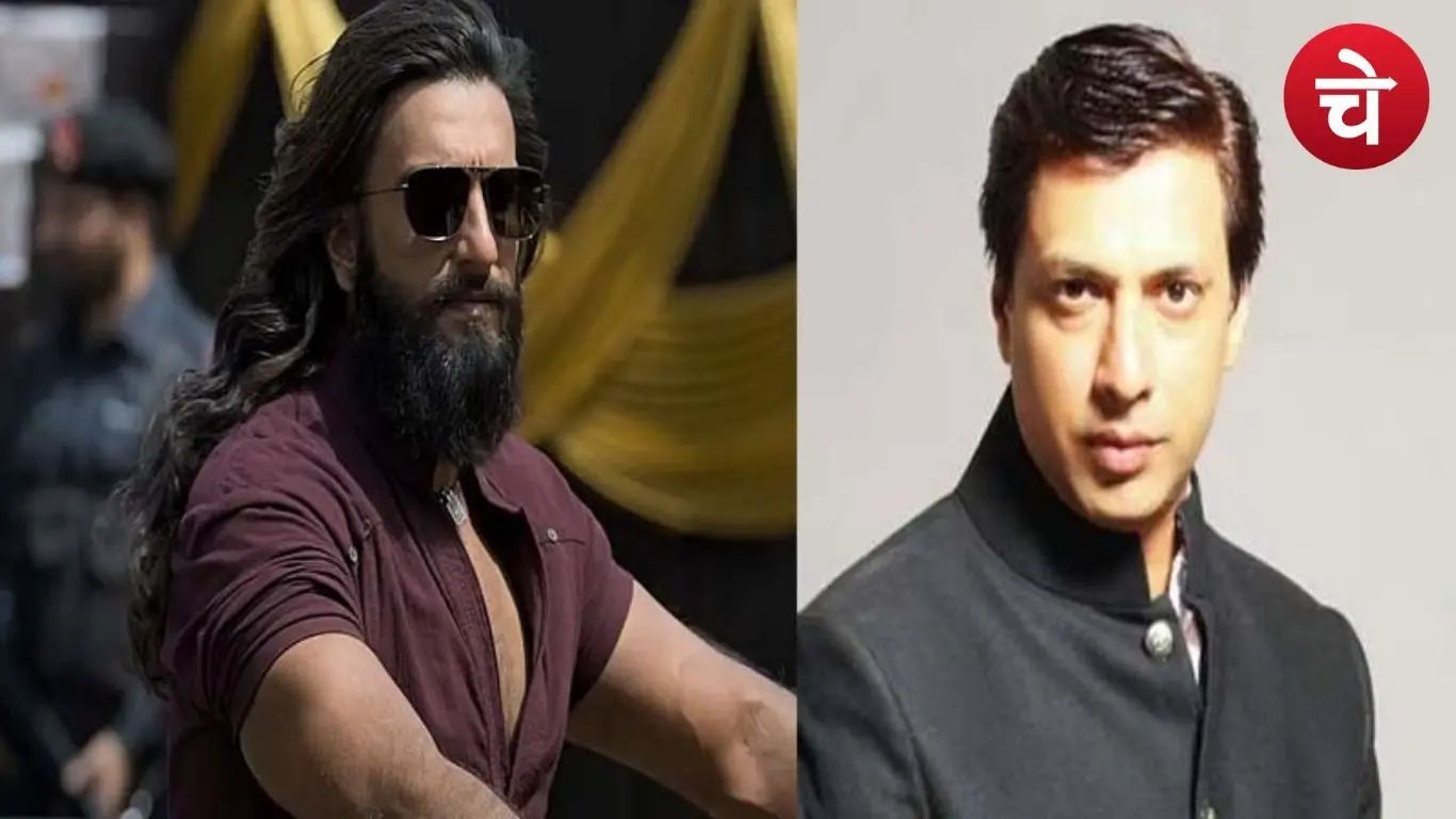 रणवीर पर फिदा मधुर