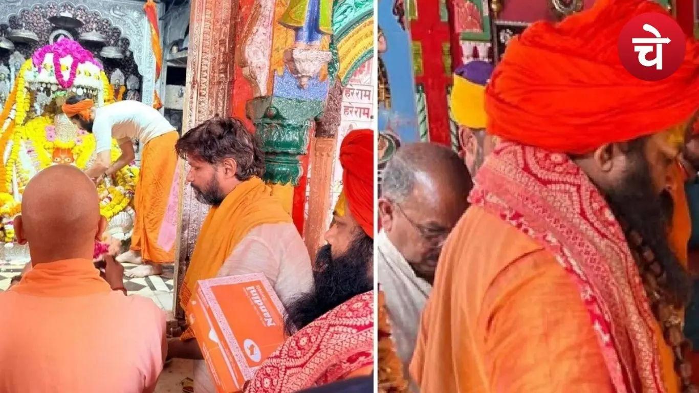 रामलला के दरबार में सीएम योगी