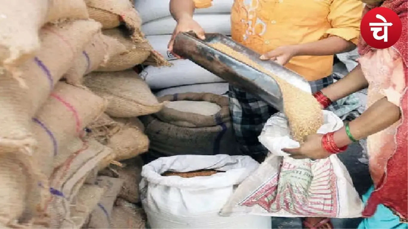 राशन कार्ड वालों की बल्ले-बल्ले