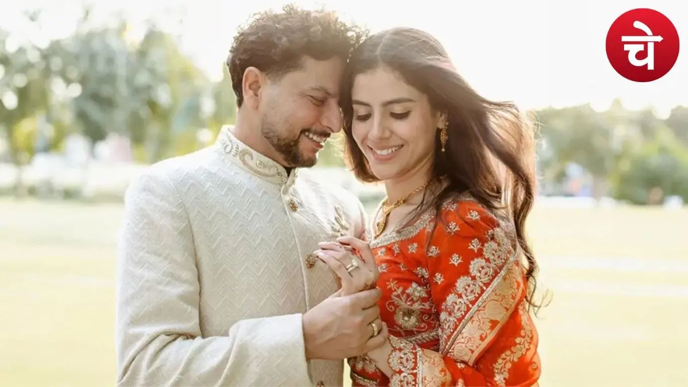 वंशिका संग नई पारी शुरू करेंगे कुलदीप यादव