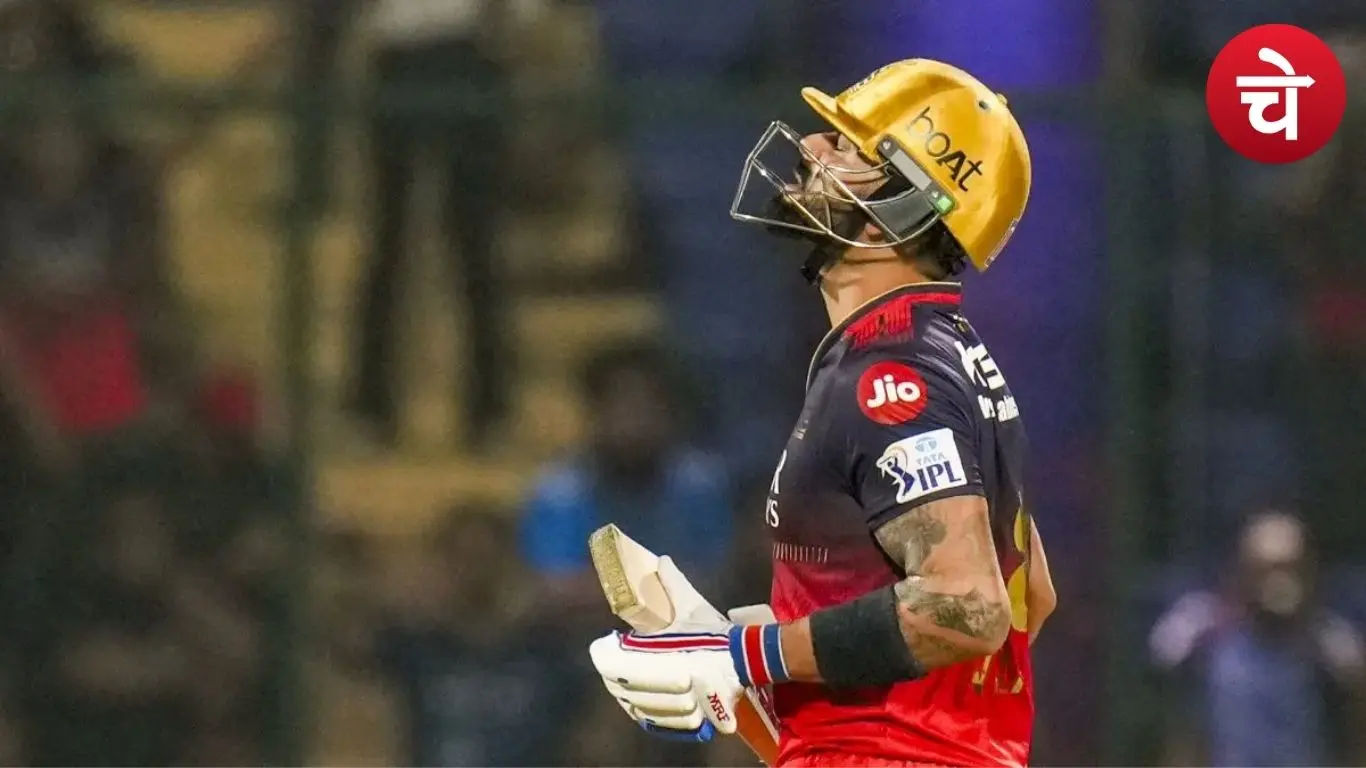 विराट कोहली