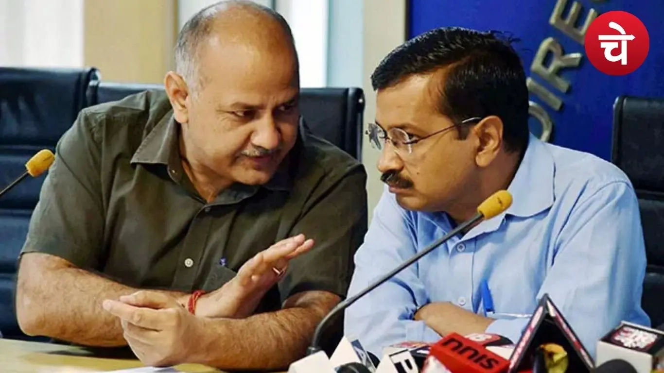 शराब घोटाले में नया मोड़