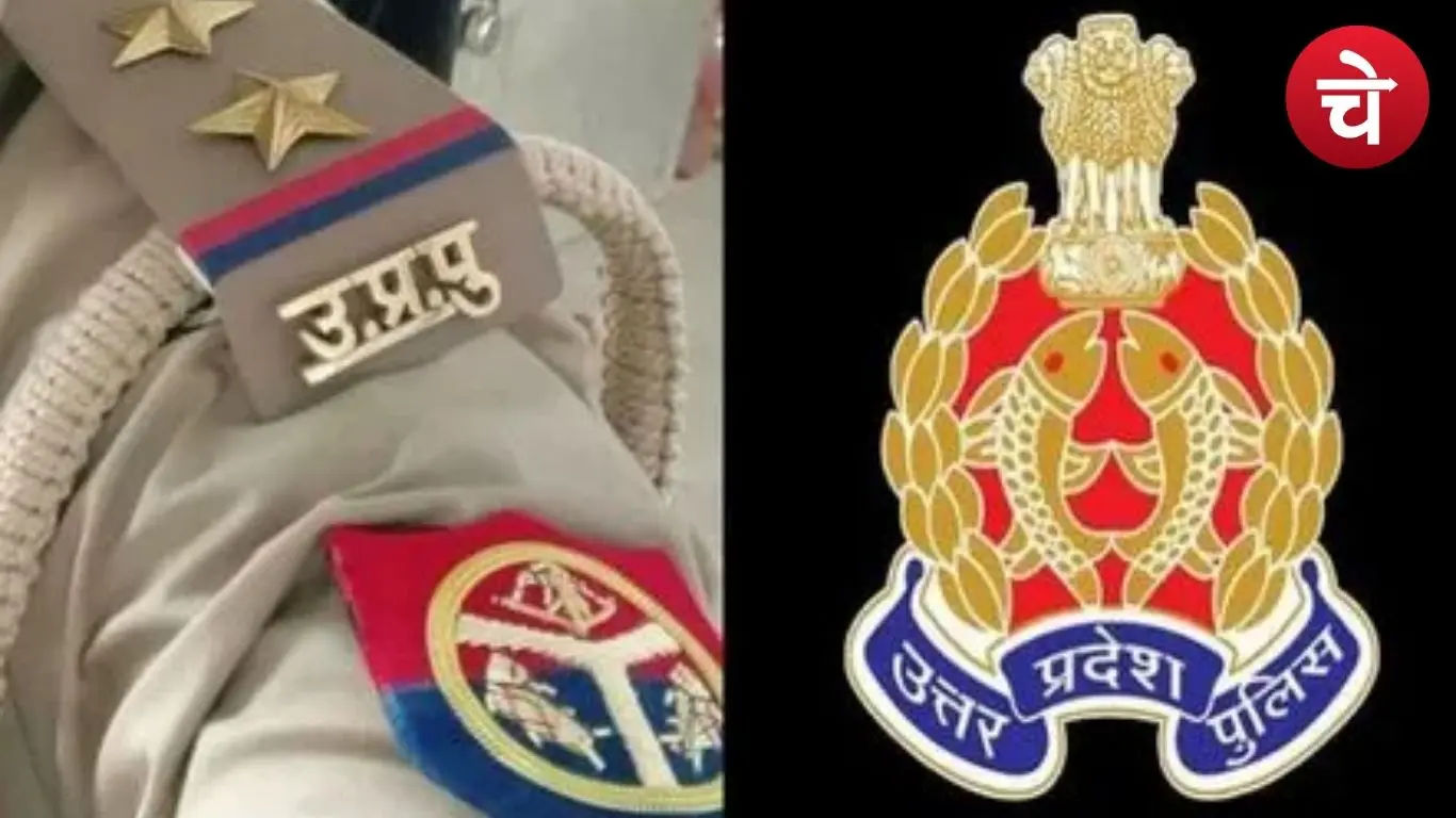 सहारनपुर में बड़ी साजिश बेनकाब