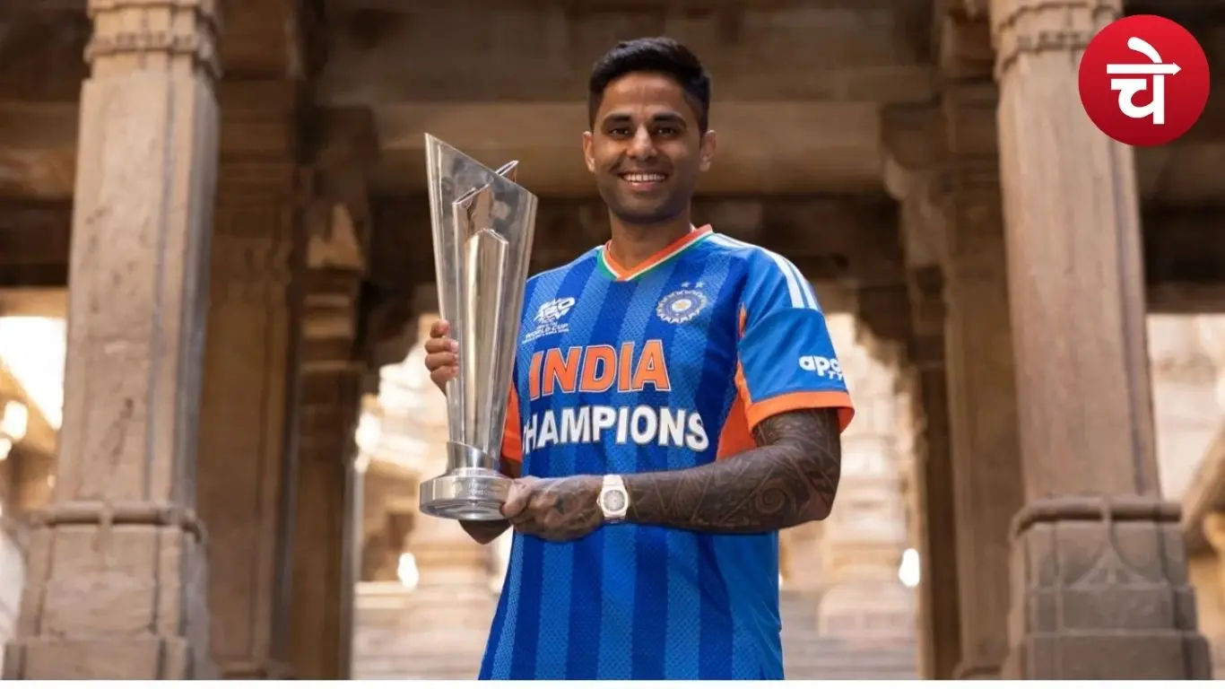 सूर्यकुमार यादव