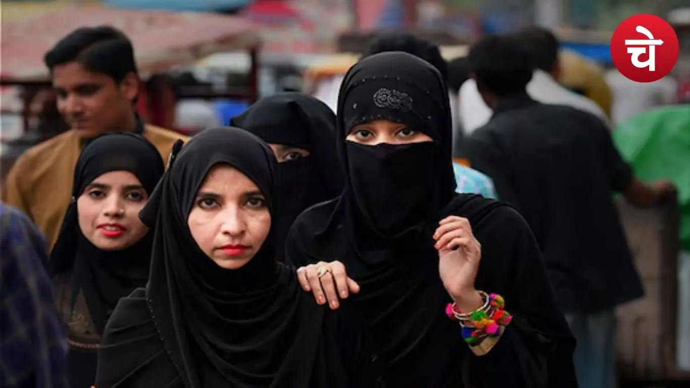 हलाला प्रथा