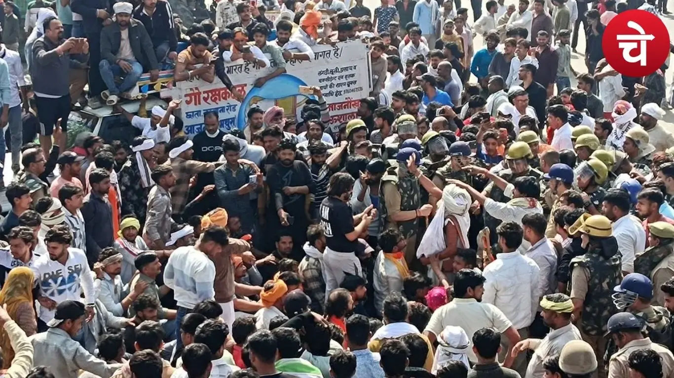 हाईवे जाम