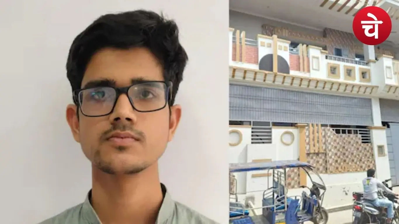 हारिस अली