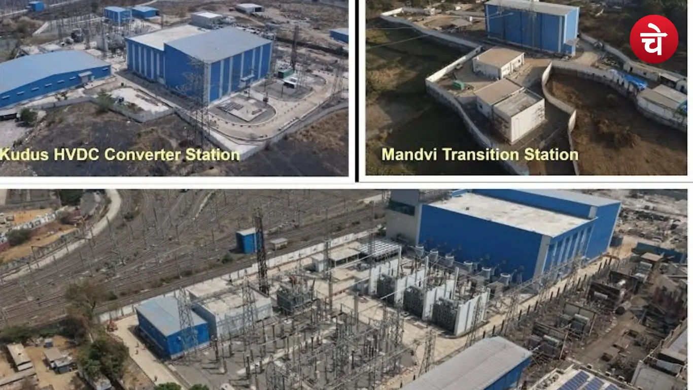 Adani energy solutions