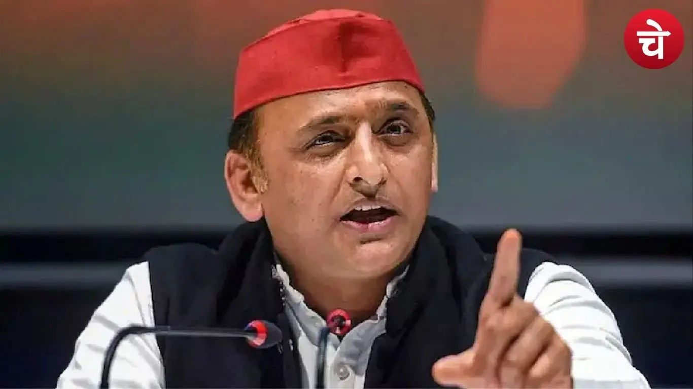 Akhilesh Yadav