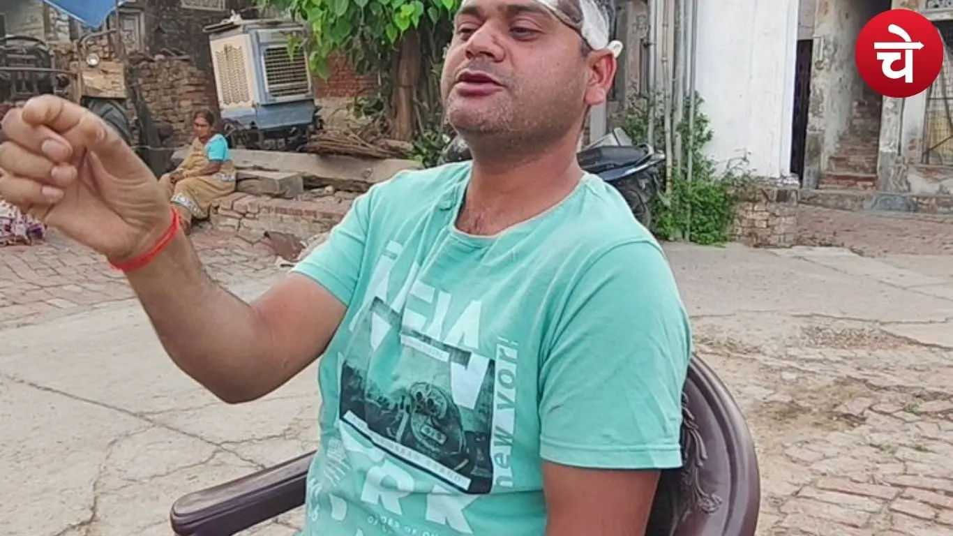 Army Person Assaulted