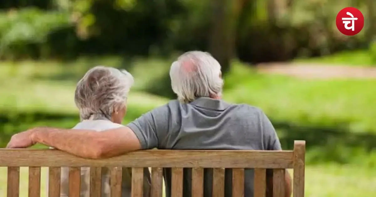 Atal Pension Yojana