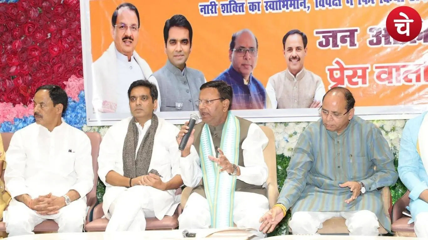BJP event sparks illegal building row
