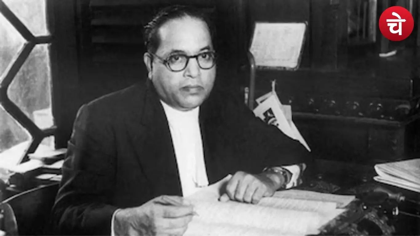 Ambedkar’s view