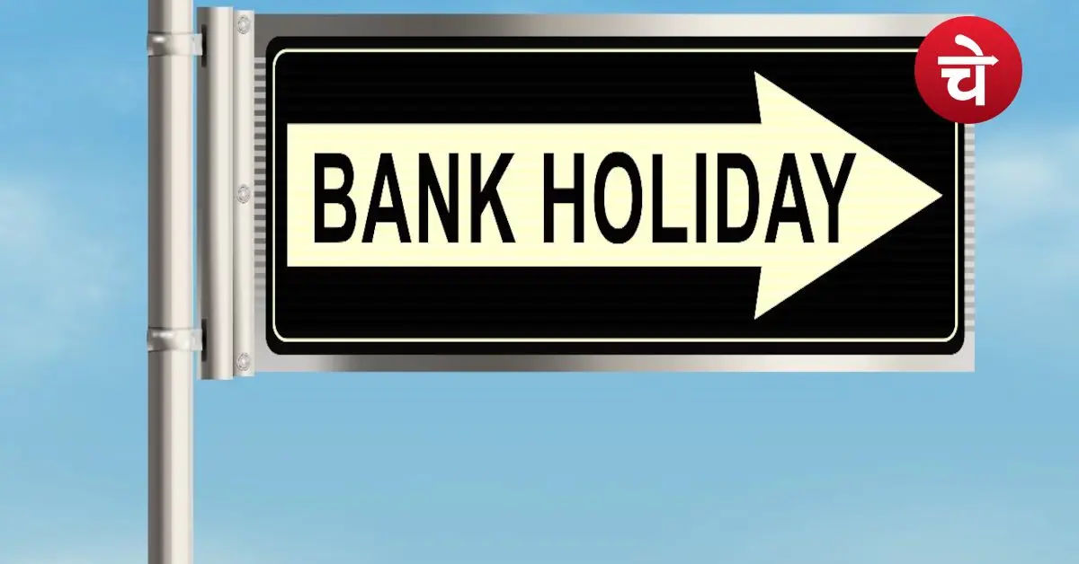 Bank Holiday