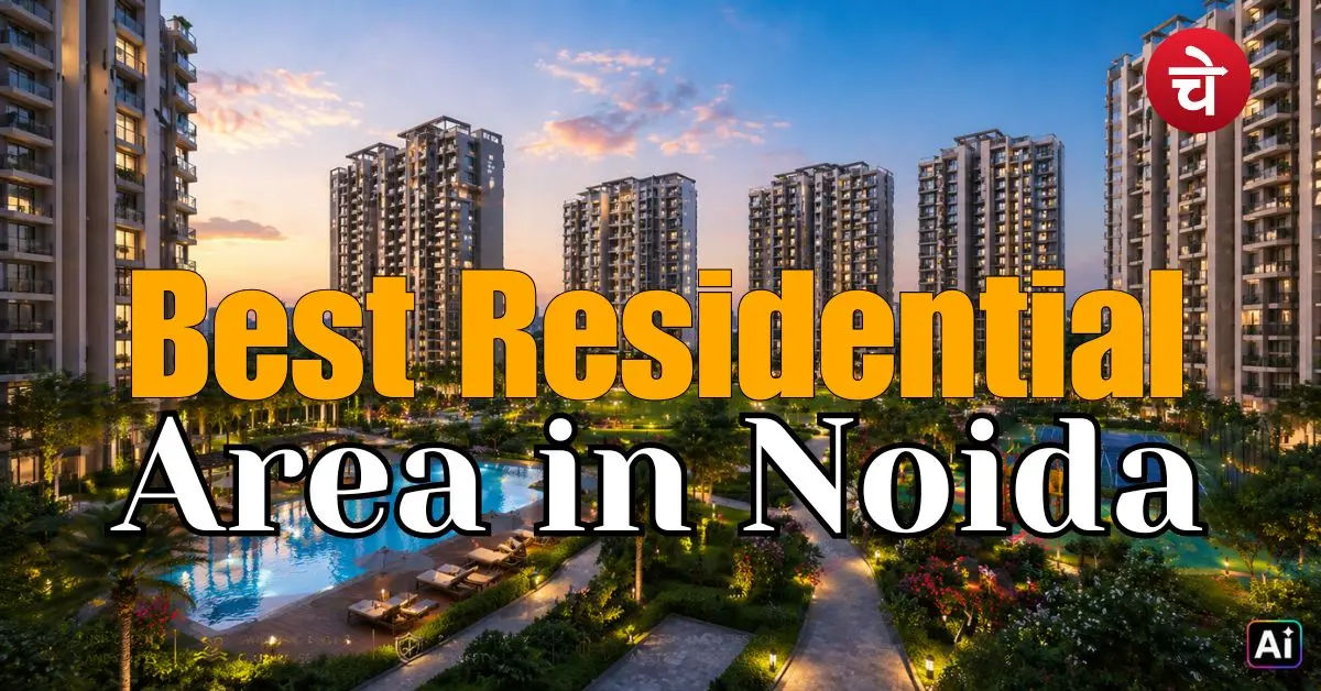 Best residential sectors in Noida