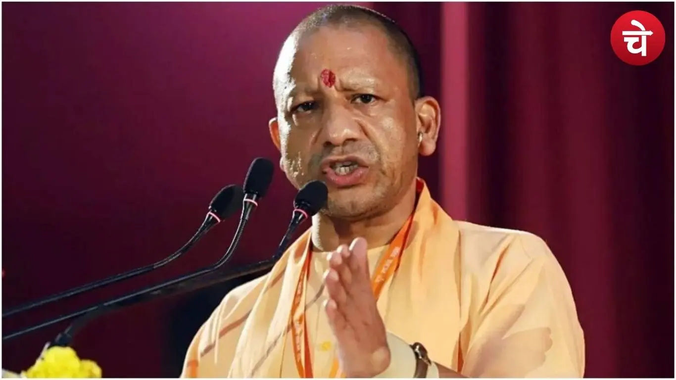 Big statement by cm Yogi