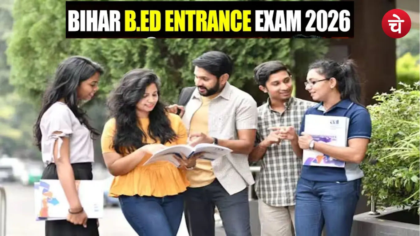 Bihar BEd CET 2026