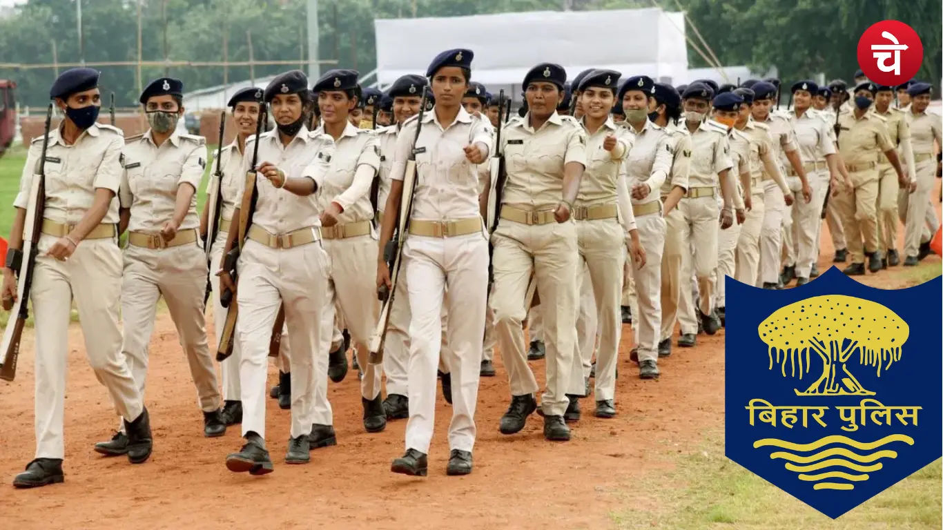 Bihar Police SI Recruitment 2026 Update