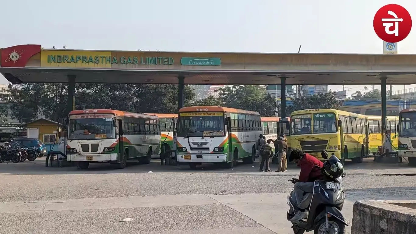Bus Fare Hike in Noida