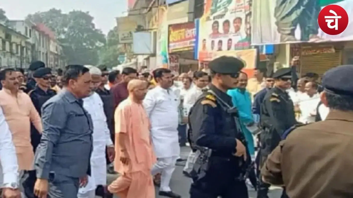 CM Yogi Adityanath big message